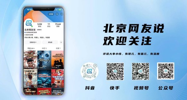 粤友优配 人人从从众众你众众从从人人？ 年轻人的“躺平旅游”，了解一下！